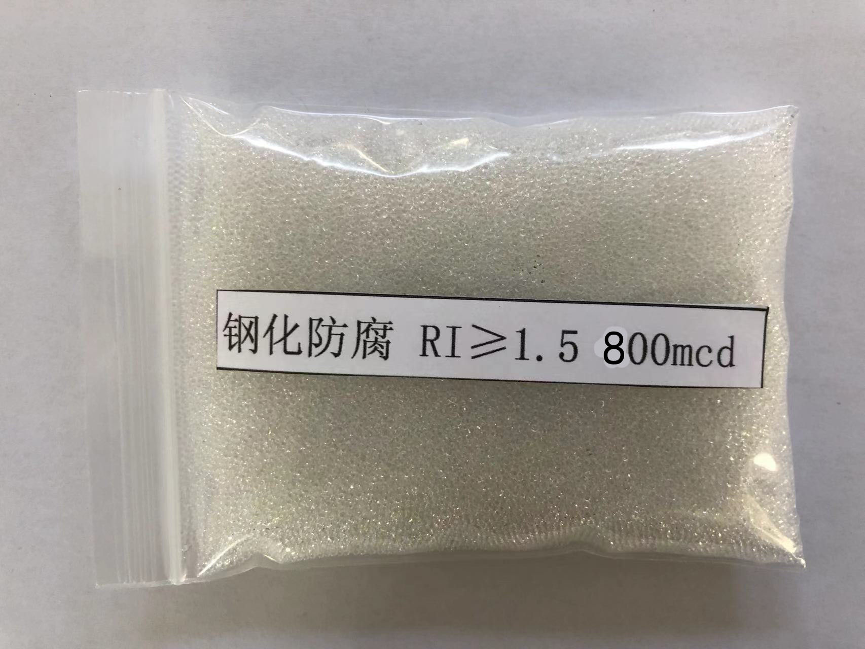 桑植金属表面处理厂喷砂玻璃微珠施工